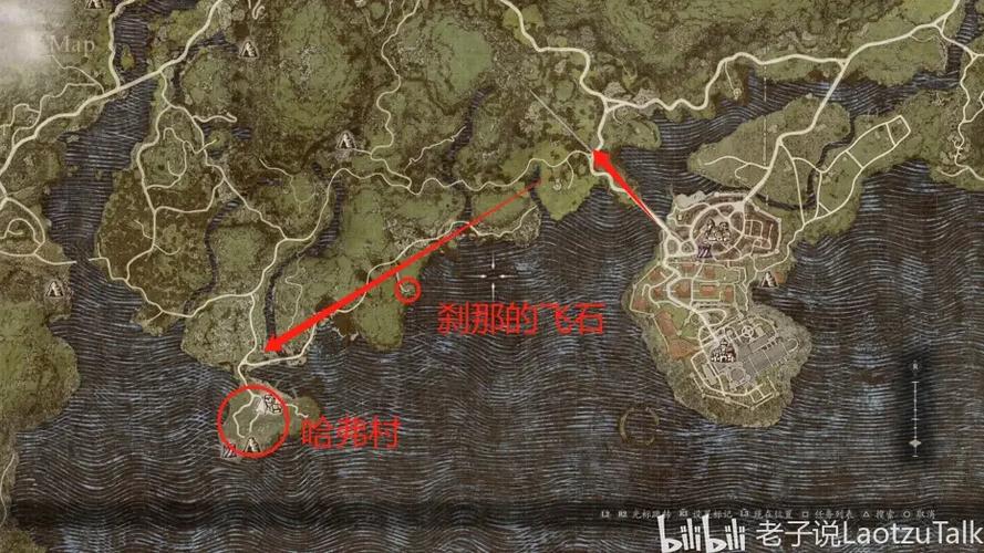 龙之信条主线流程