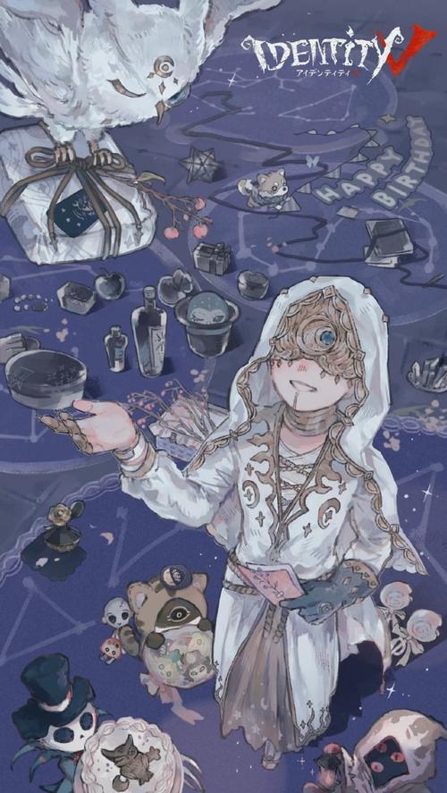 第五人格殿堂级先知