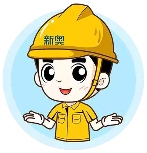 燃气公司电话95158人工客服
