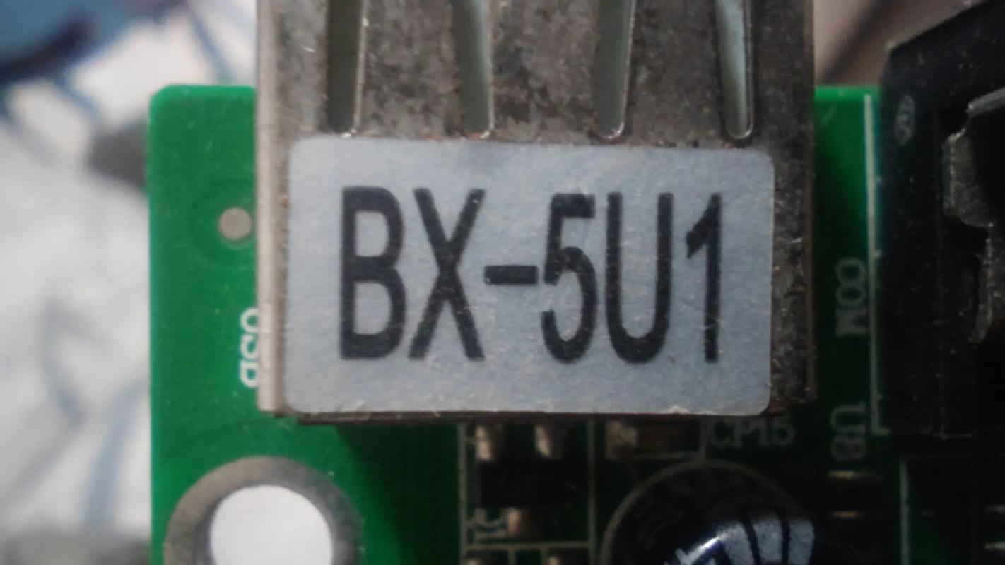 bx5ut控制卡软件设置流程