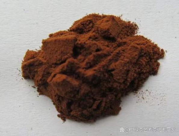 茶褐素对人体的功效和作用