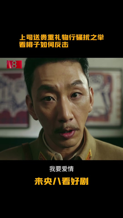 宝石拌饭国语版免费