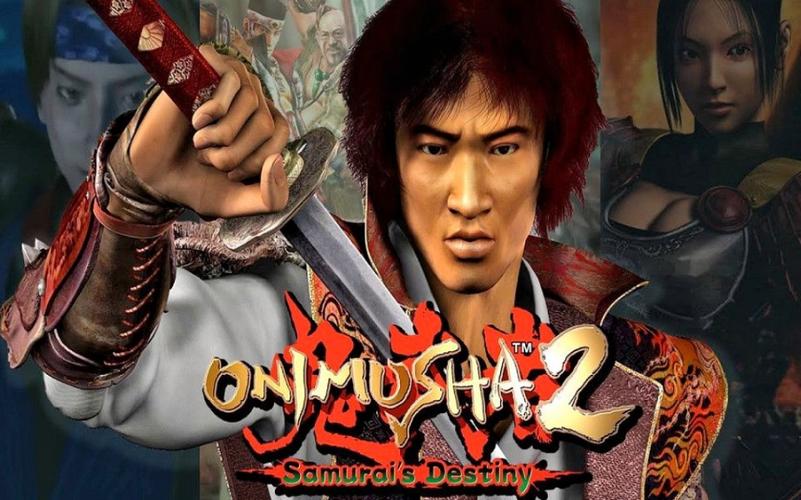 鬼武者2攻略