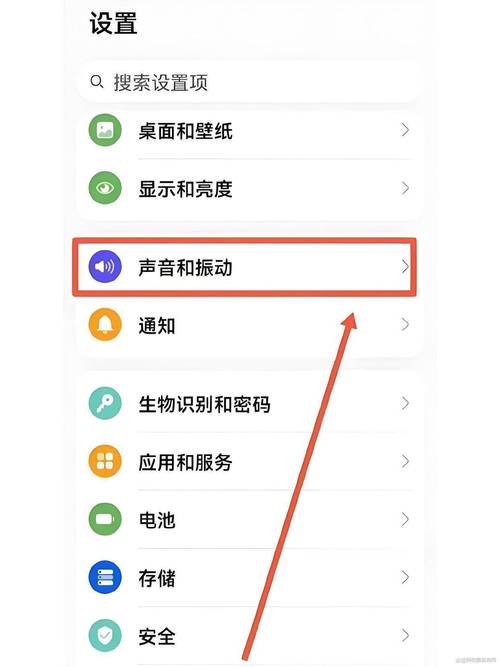 降噪在哪里设置