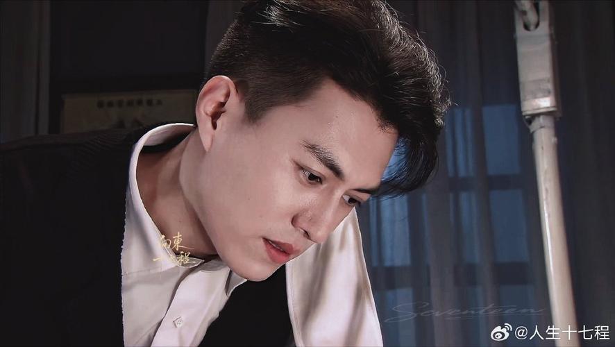 箭在弦上怎么看不了