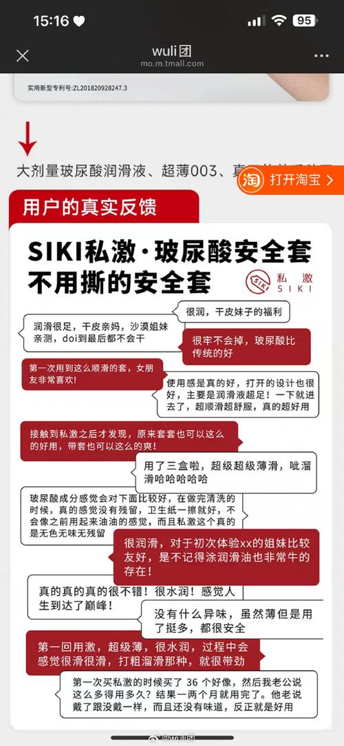 久污tv卡密激活码共享截图