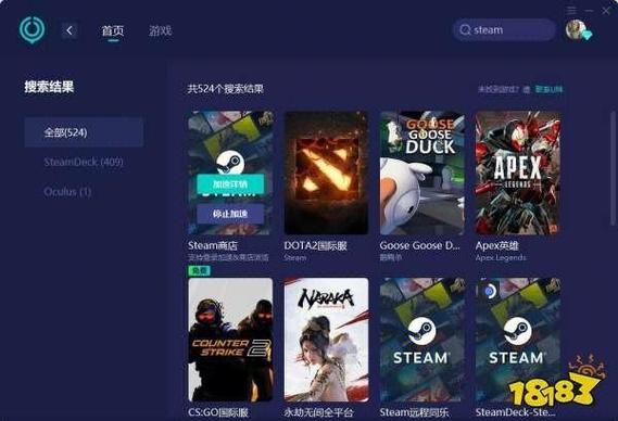 软件商店黑屏是什么原因游戏截图