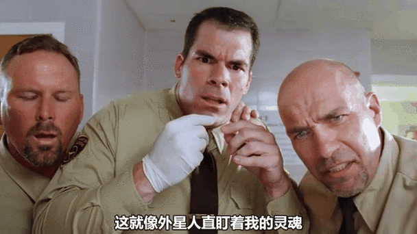 外星人论坛
