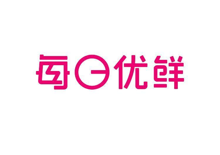 每日优鲜官网