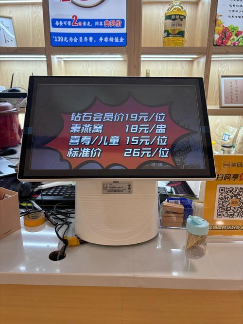 墨墨社区卡密自助下单