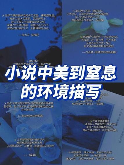 我的世界终为白日代码