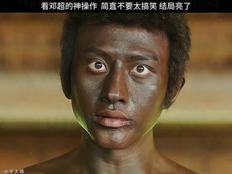 邓超搞笑图片