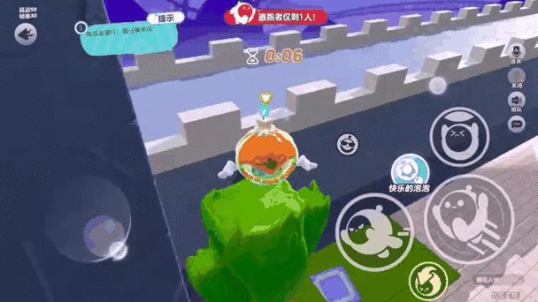 蛋仔派对南瓜入侵无敌点位有哪些