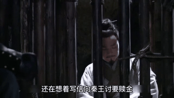 海贼王之大秦帝国
