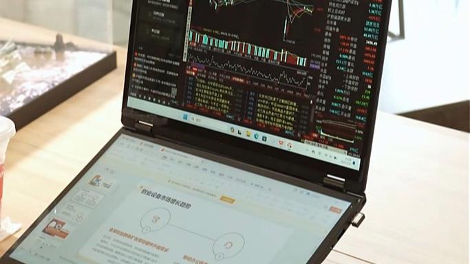 华为平板怎么关闭双屏
