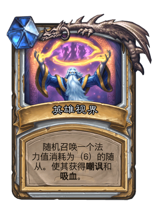 英雄联盟视角锁定怎么解除