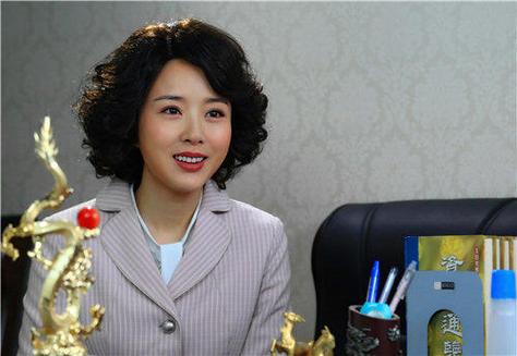金色妻子电视剧在线观看