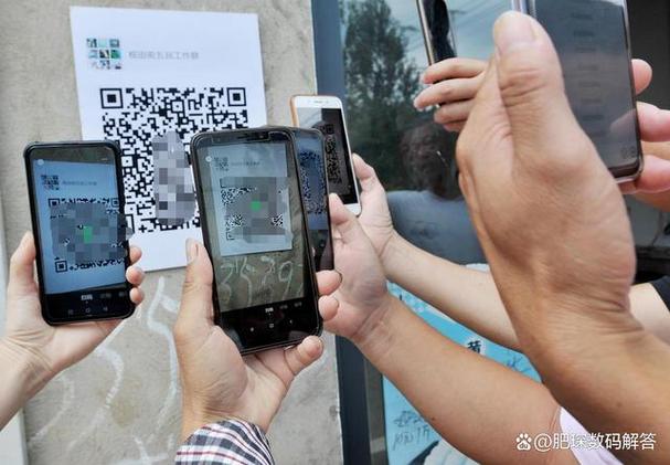 微信群200人改成500人扫二维码