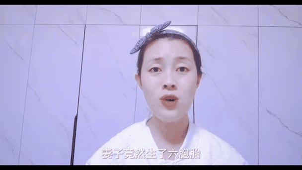 40岁还能生孩子吗