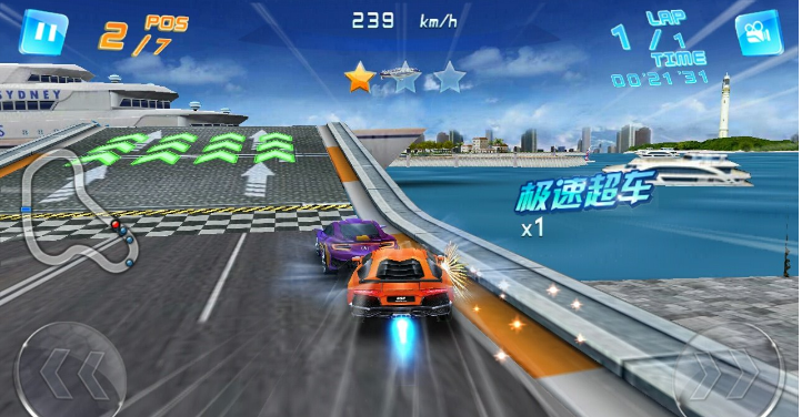 3d狂野飞车2购买成功