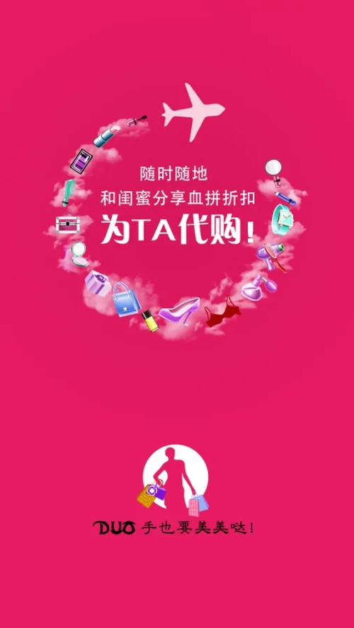 广告设计app