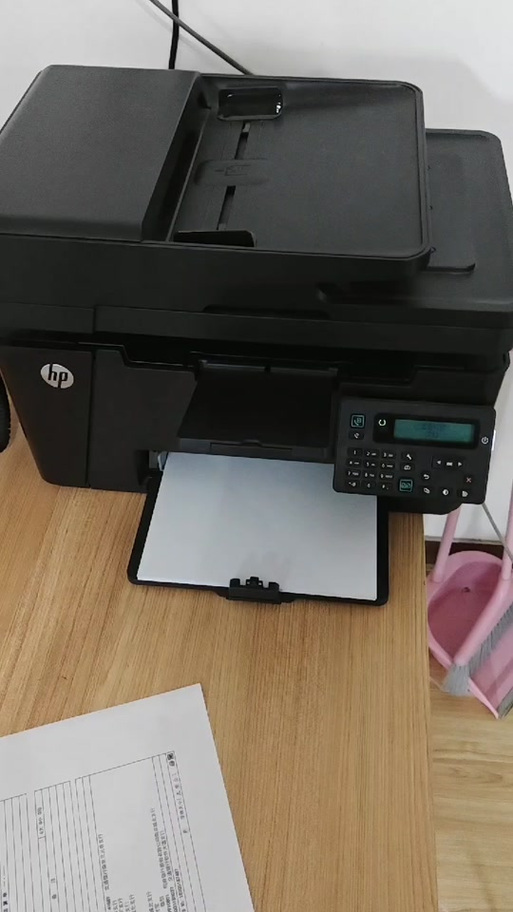 hp128fn一体机拆机视频
