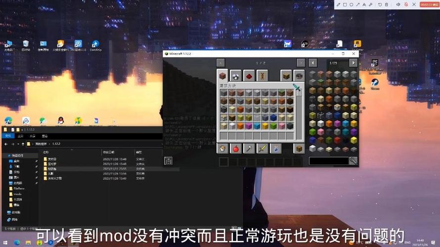 pcl怎么加光影