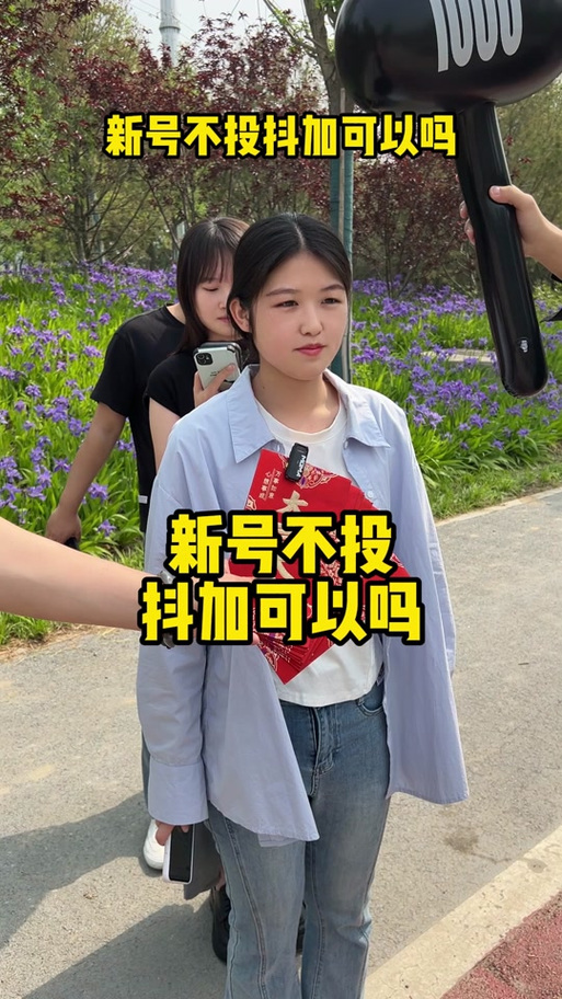 与达人相近的词