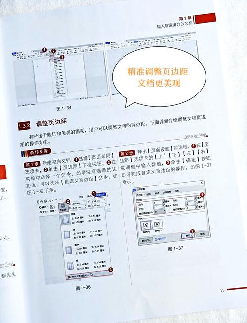 office三件套可以免费用吗
