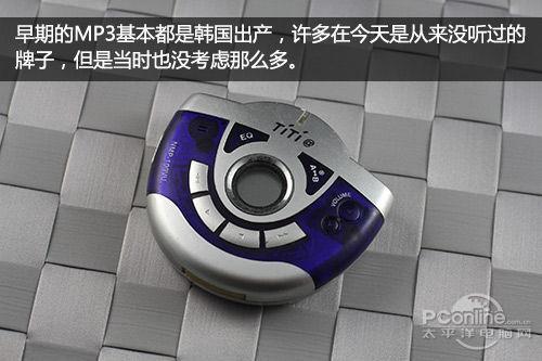 开端播放器缩略图