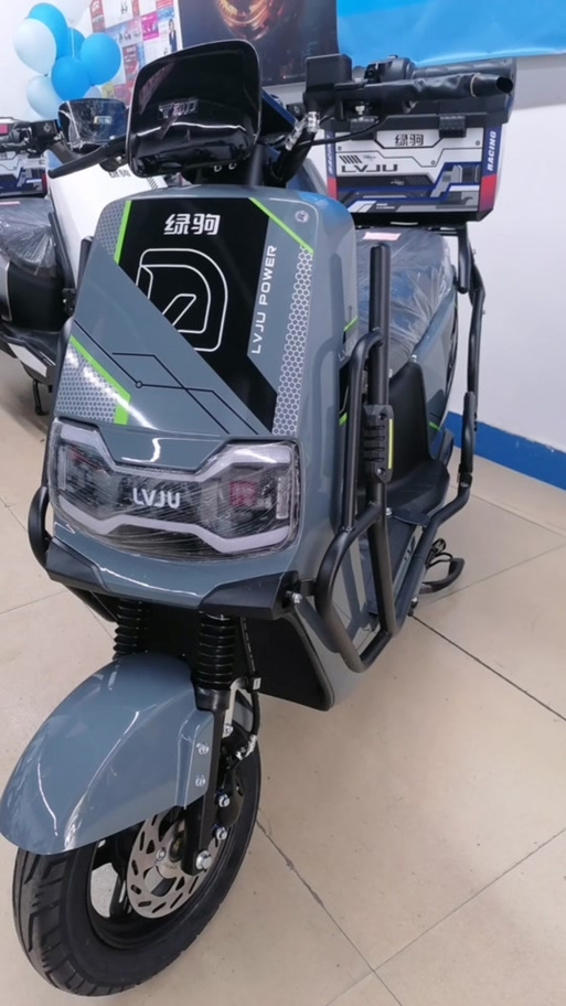 绿驹电动车