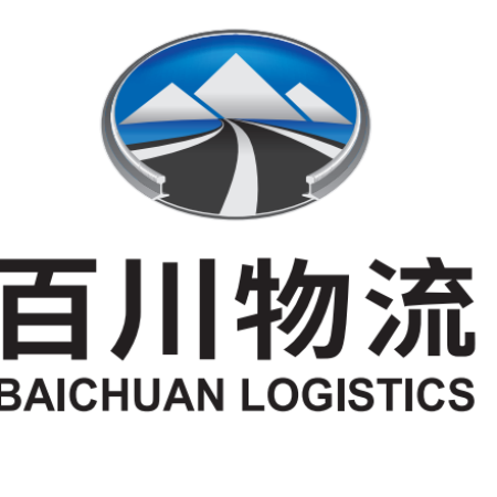 百川物流公司口碑怎么样