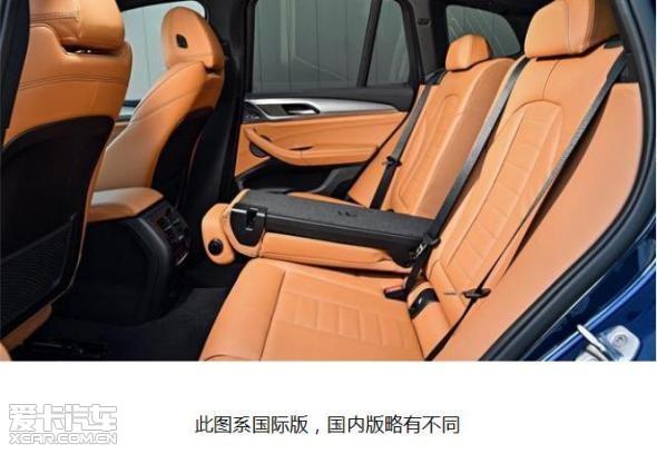 中国版Copilot截图