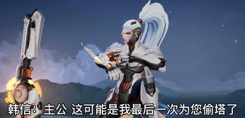 不想玩王者荣耀了怎么办图标