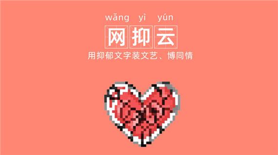 最近网上比较火的语言