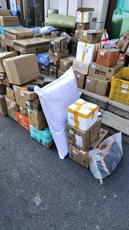 顺丰放菜鸟驿站没有取件码缩略图