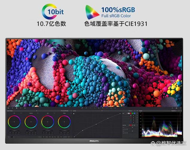 蓝光与超清哪个更清楚图标