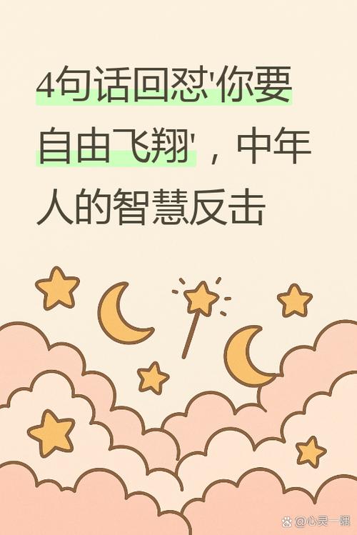 手机听筒如何改为扬声器