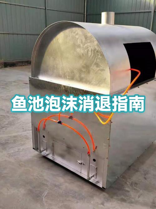 鱼池水面有泡沫是什么原因