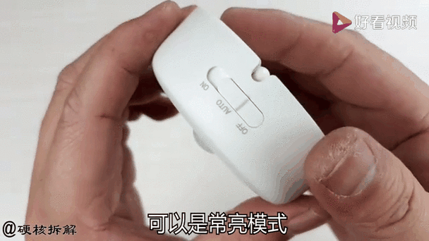 小米感应夜灯一般装在哪里