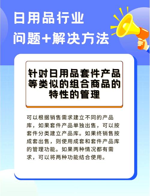 为什么农业银行的卡不能绑定图标