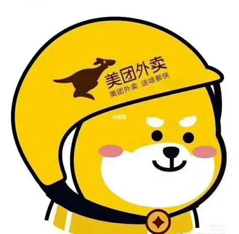 怎么开通外卖平台