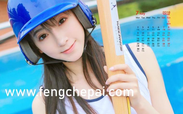 为什么找不到女朋友图标