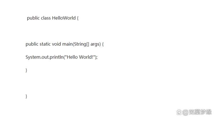java写helloworld