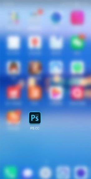 ps touch安卓中文版