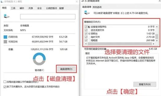 网易mc备份存档和联机云存档