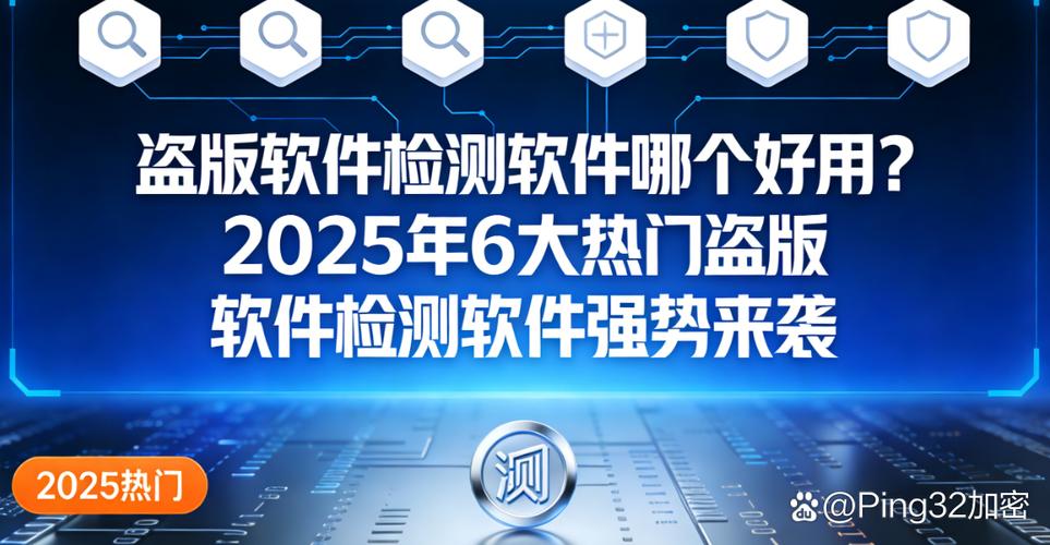 2025软件库合集软件资料网址链接图标