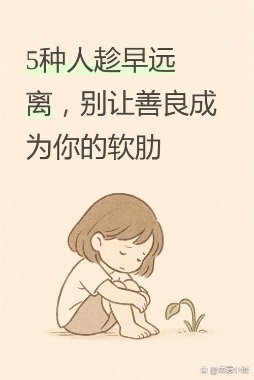 一缘念记