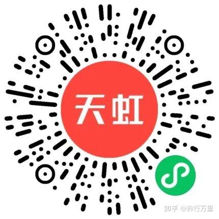 天虹购物卡能买烟吗缩略图