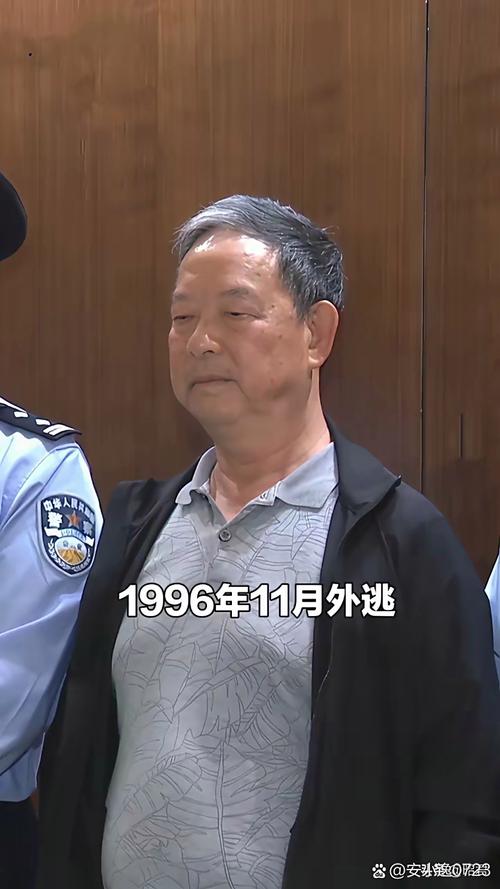 晋金所目前状况截图